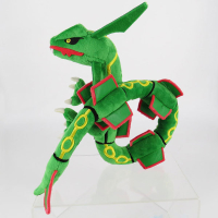 Officiële Pokemon knuffel Rayquaza 20cm  San-Ei 